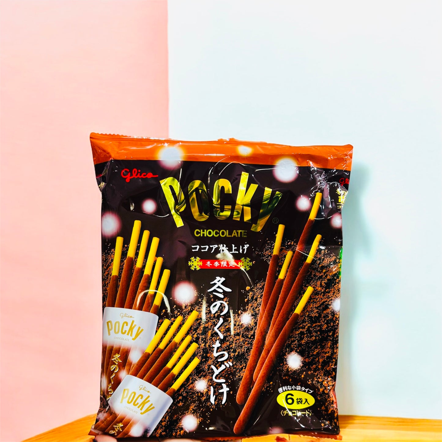 Pocky Chocolate cover (pack)