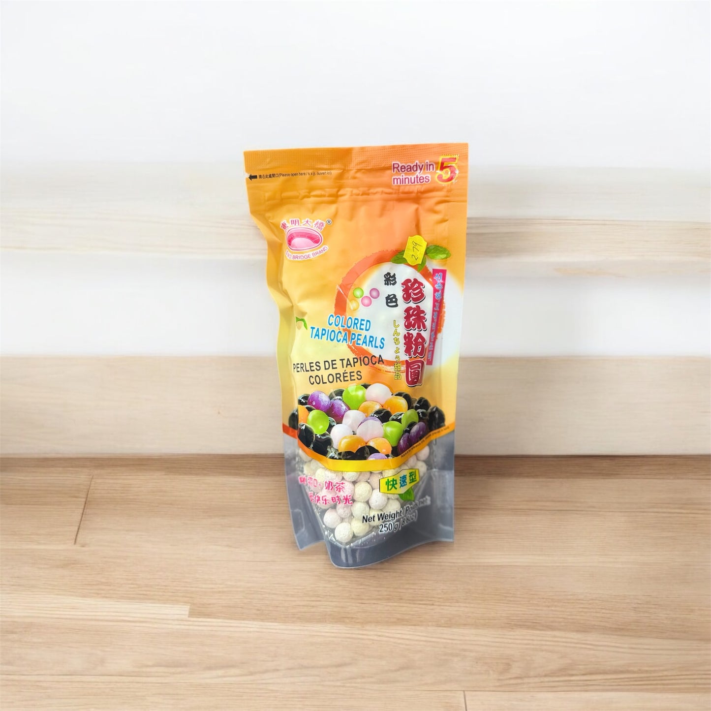 Tapioca Pearls - Colored