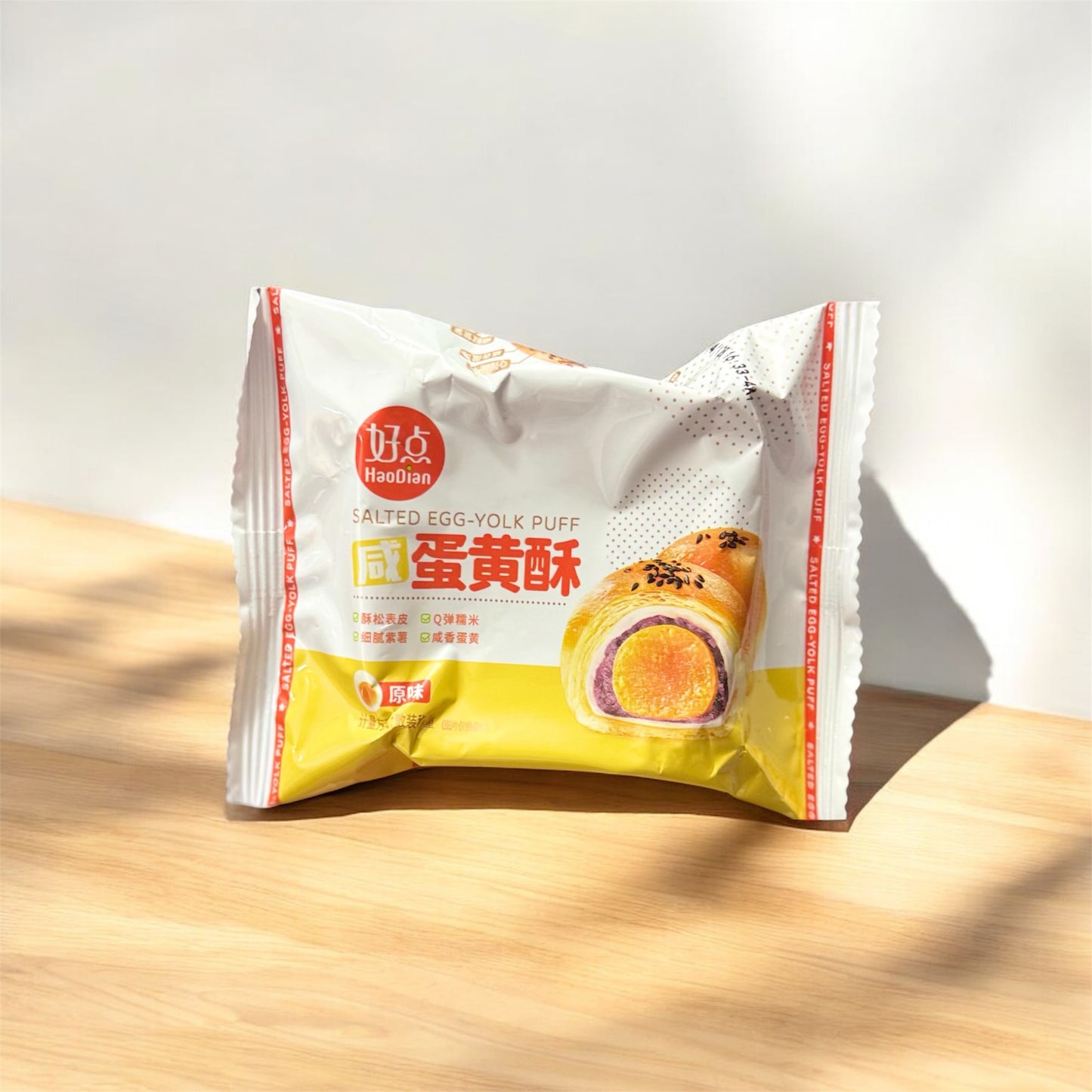 Mochi Salted Egg Yolk Cake