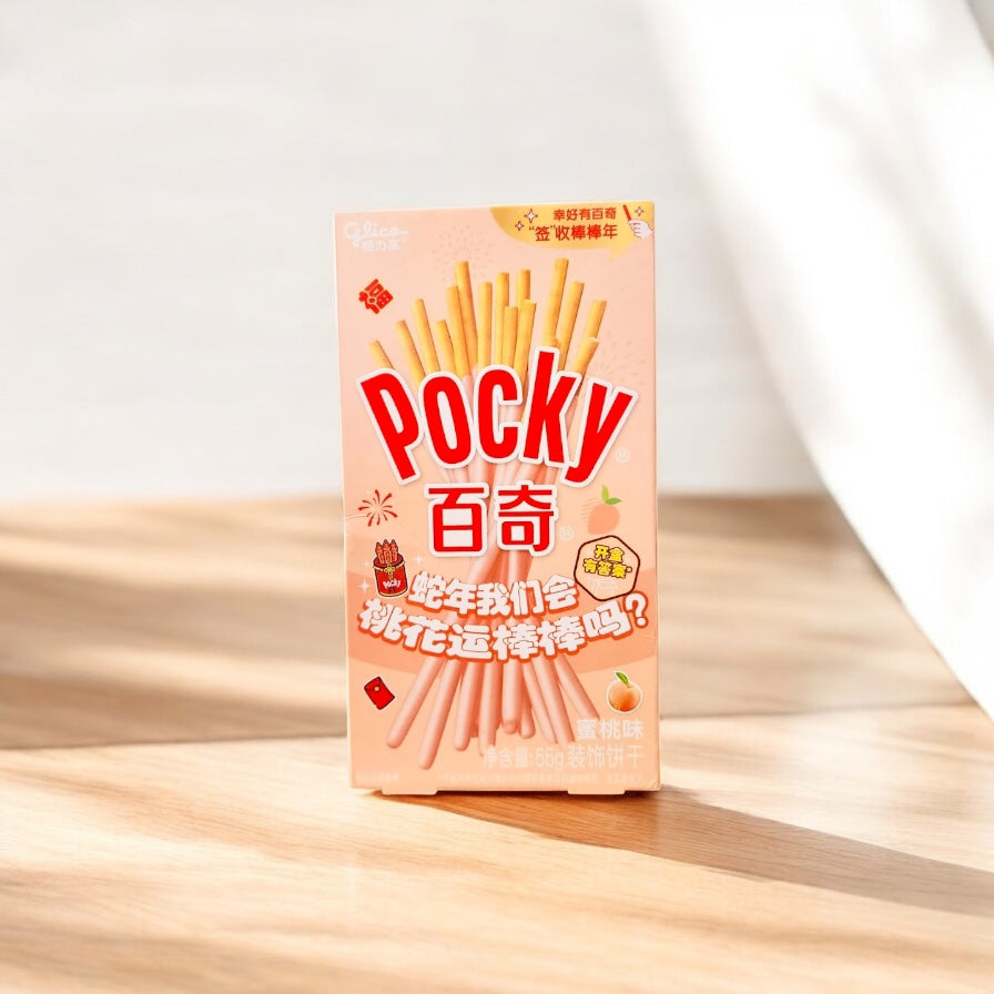 Pocky Peach 🍑