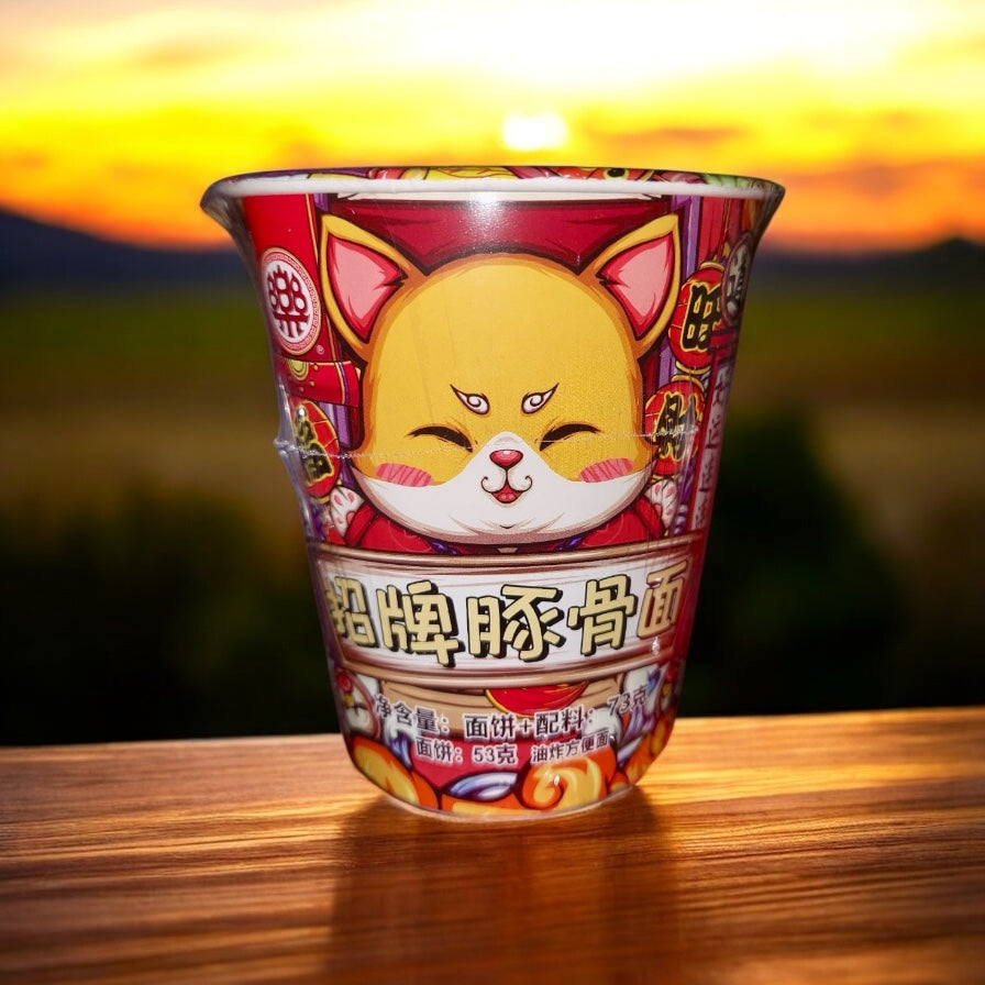 Ramen (Cup)