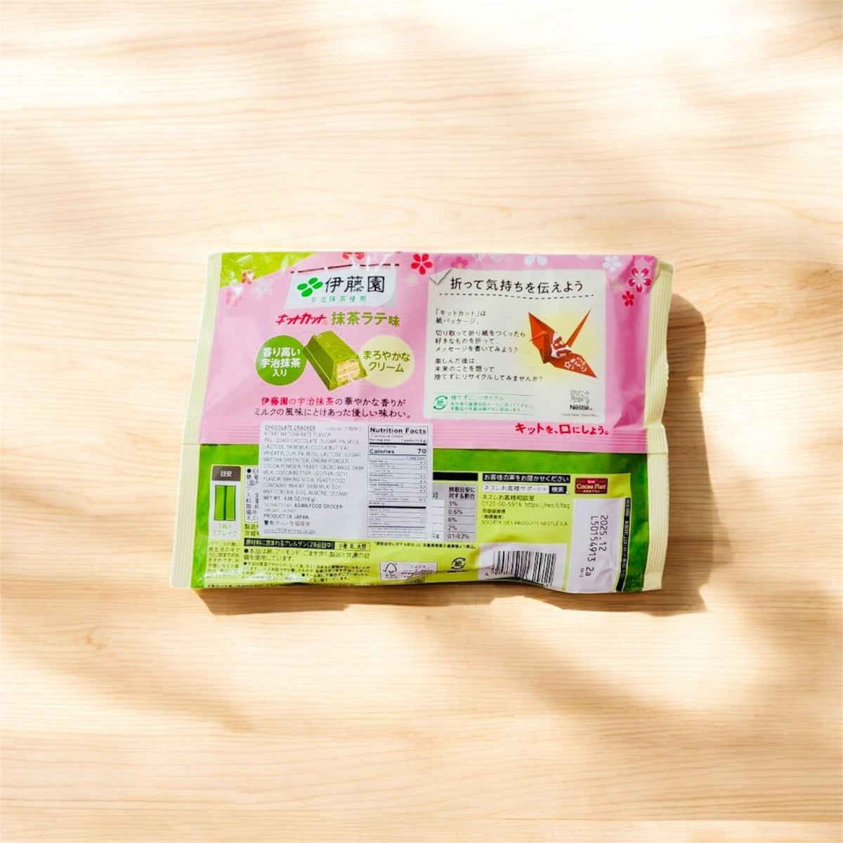 KitKat Matcha