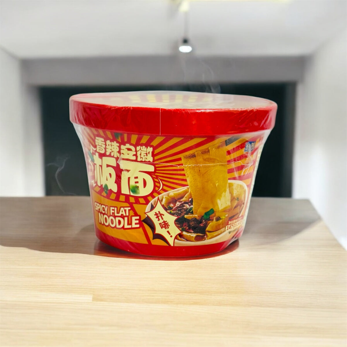 Spicy Flat Noodle (picante)