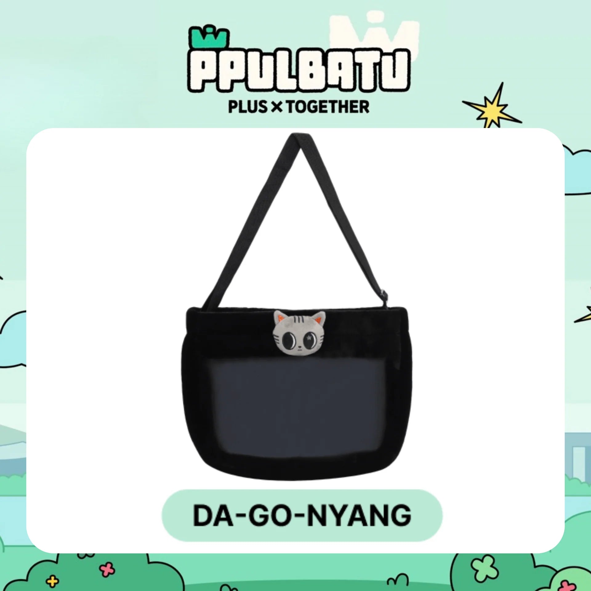 TXT - Official Character MD [PPULBATU] (Cross Bag) (DA-GO-NYANG