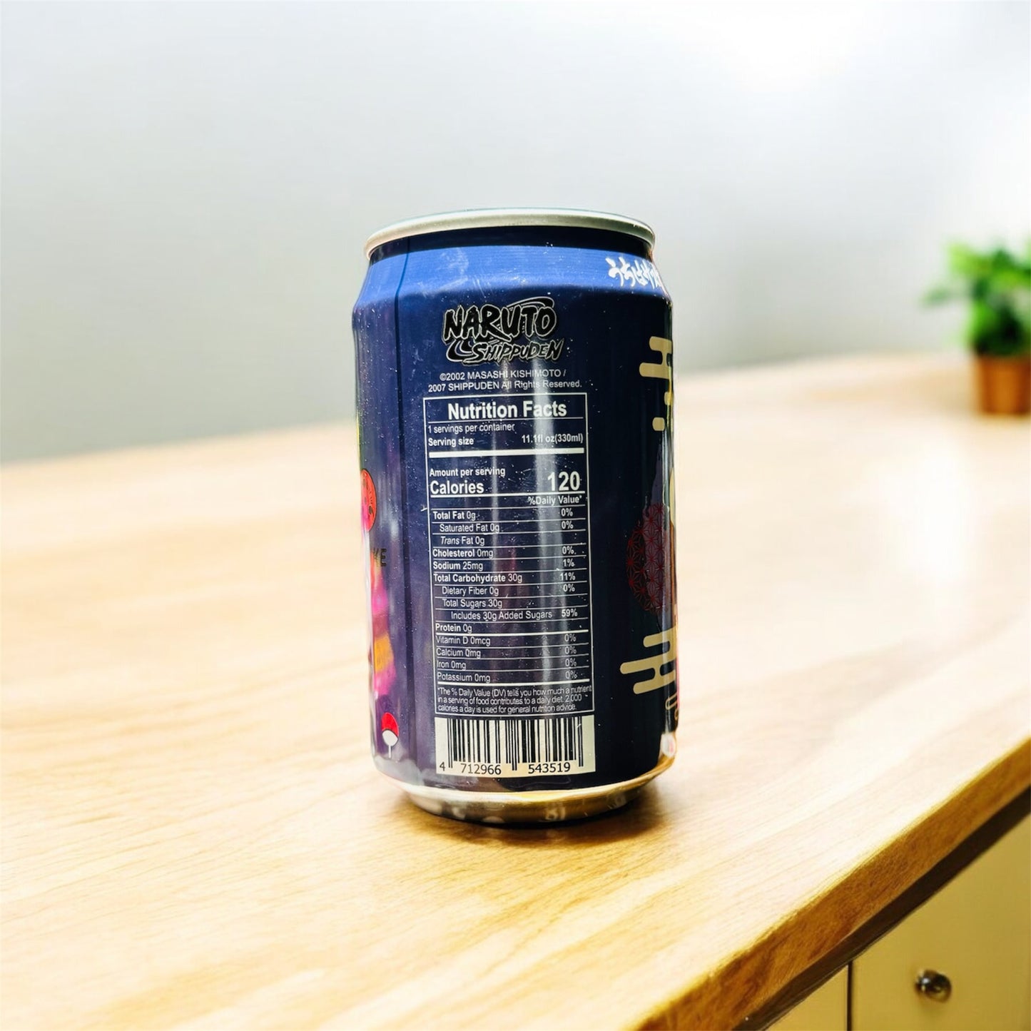 Naruto - Grapefruit Flavor Sparkling Water (Sasuke)