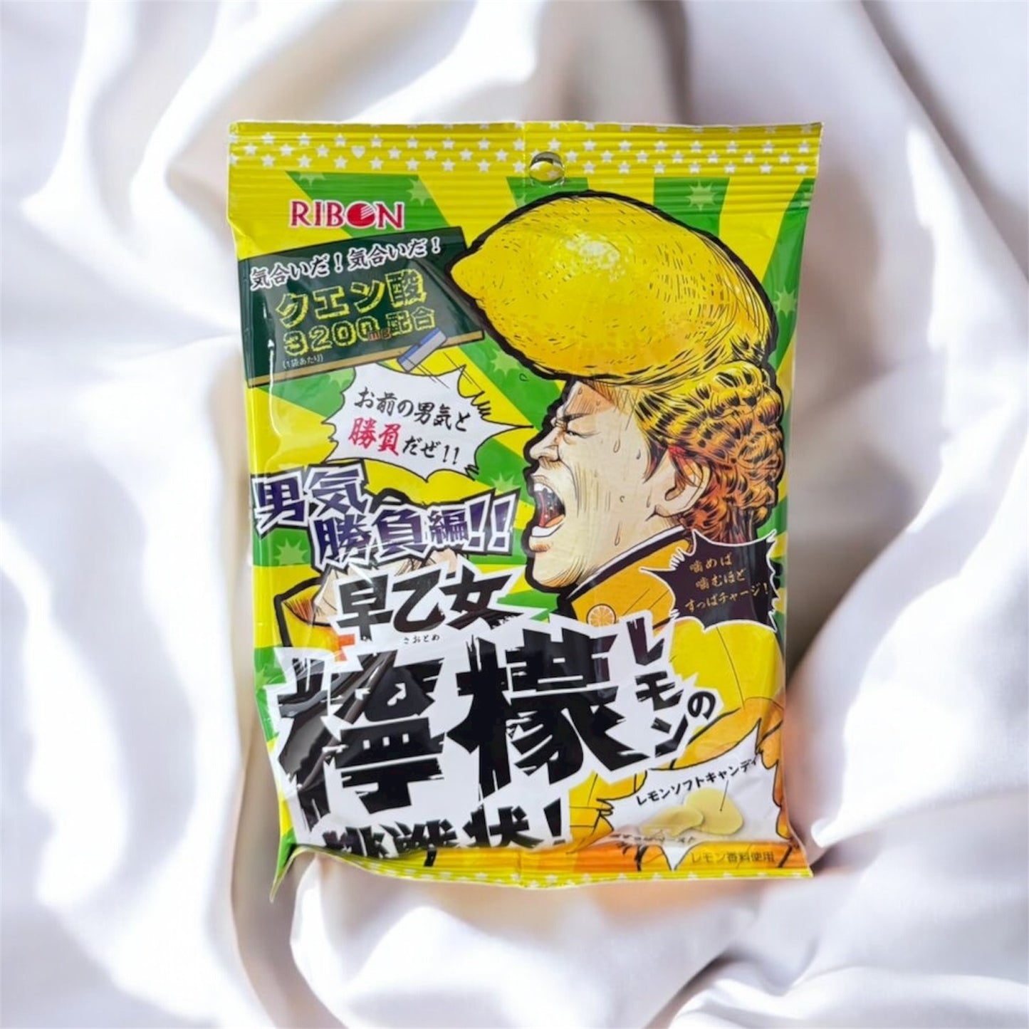 Sour Yellow Lemon Candy
