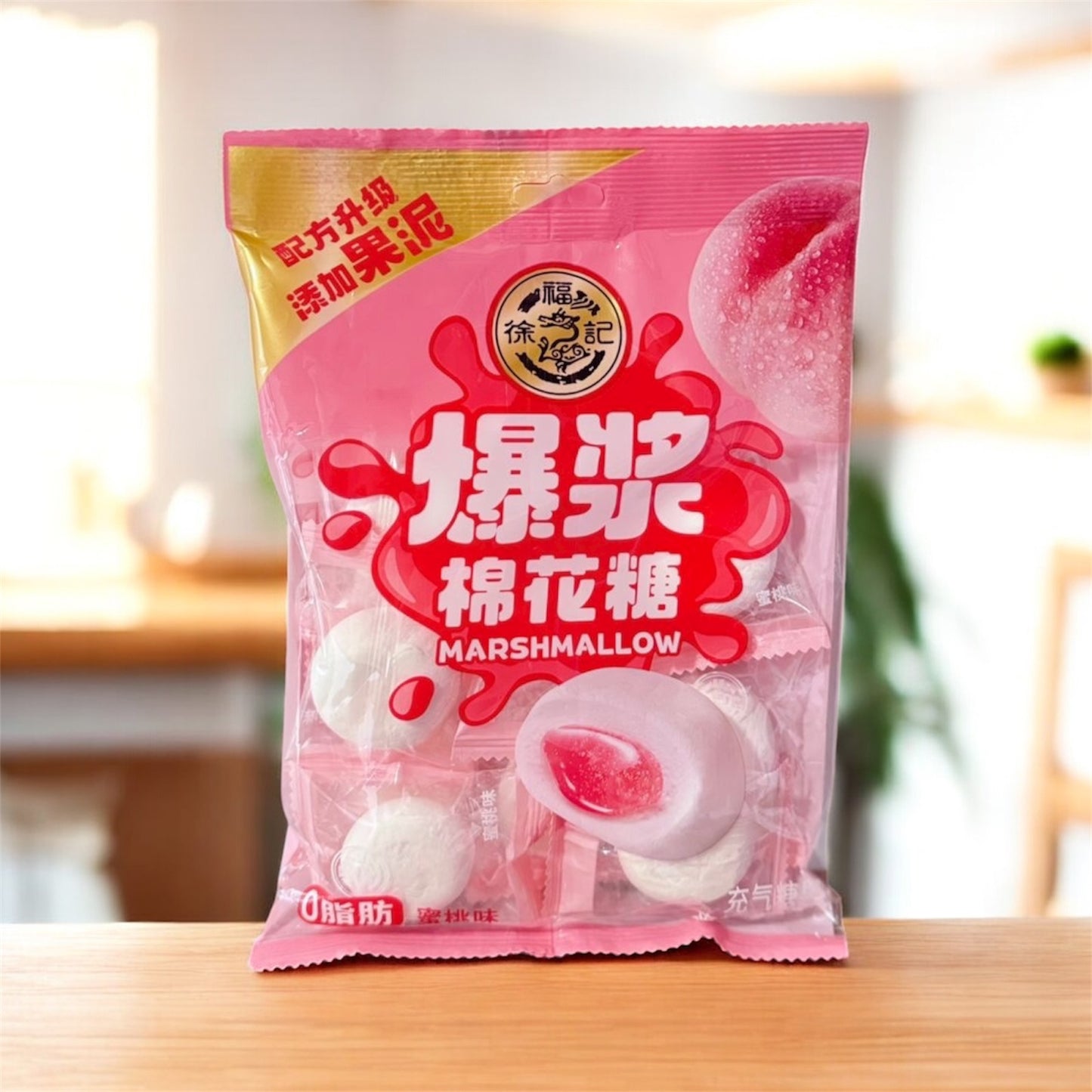 Marshmallow Peach