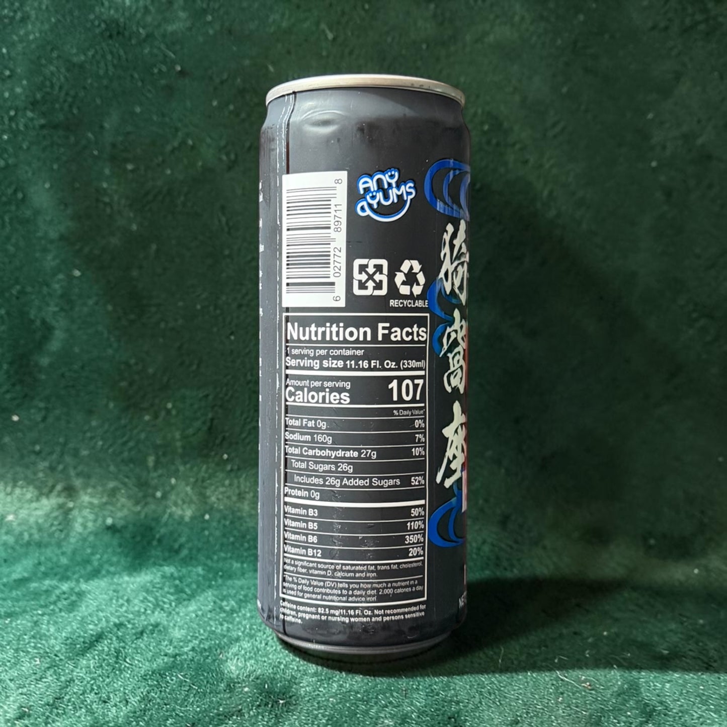 Demon Slayer - Akaza Tropical Fuit Energy Drink