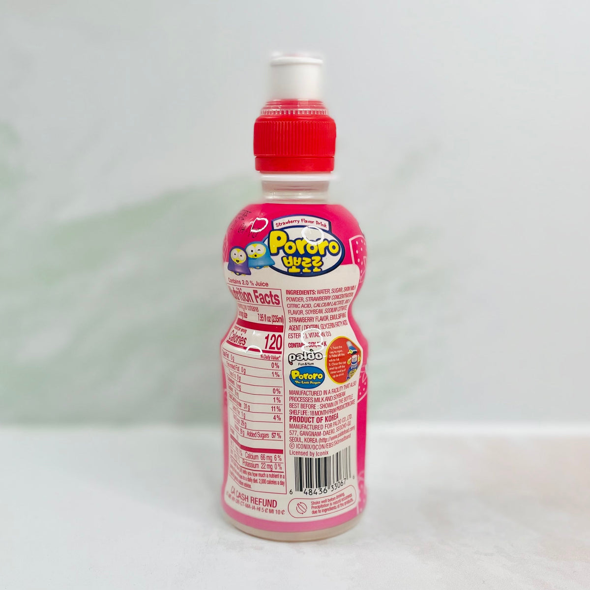 Pororo Strawberry 🍓 flavored drink