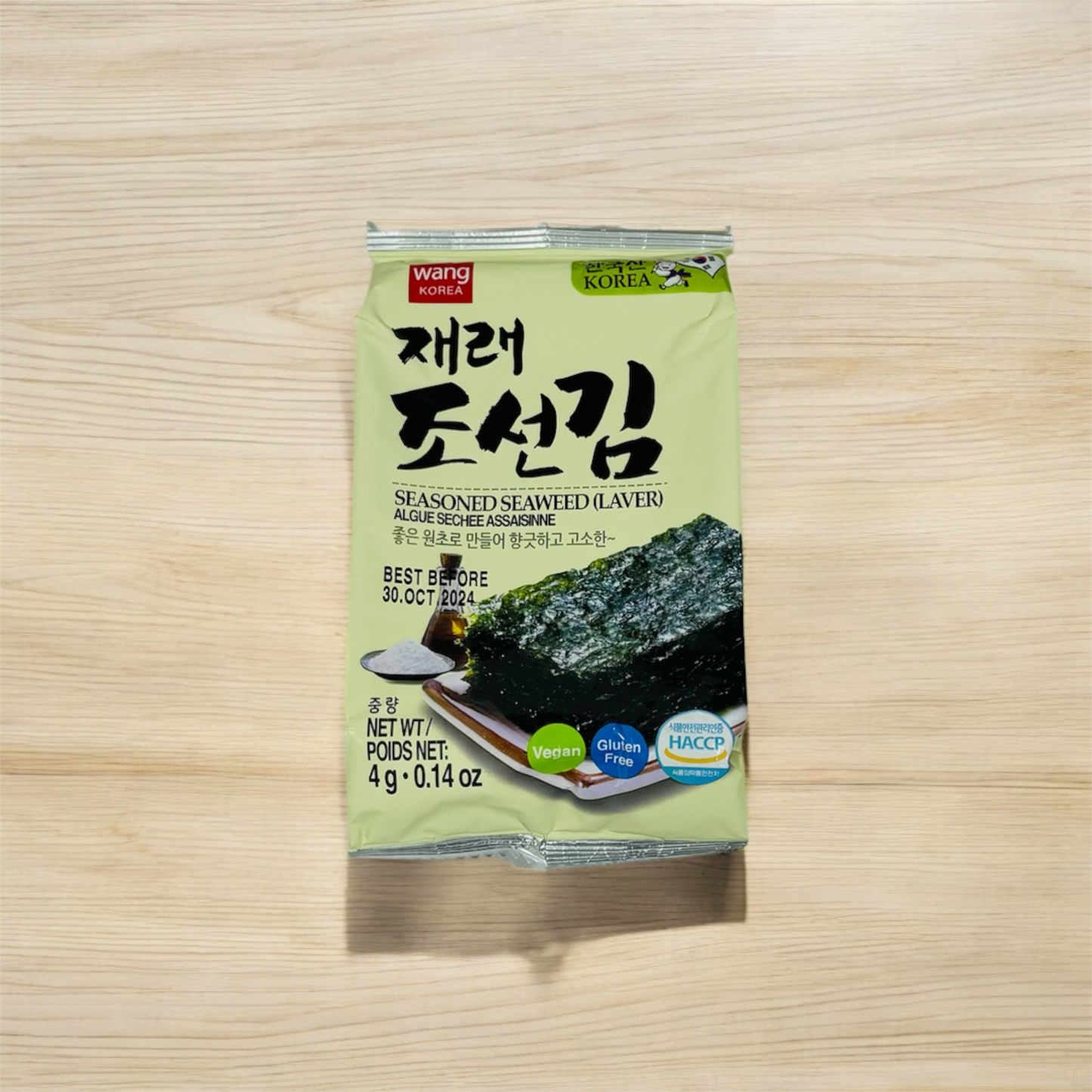 Wang Korea - Seasoned Seaweed (Laver)
