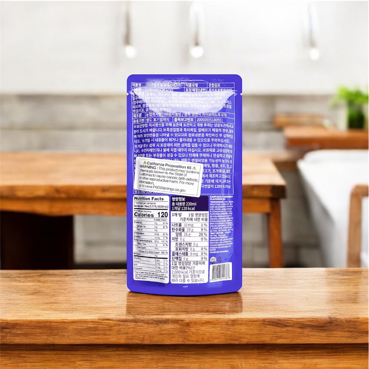 Blueberry Ade pouch Korean Drink