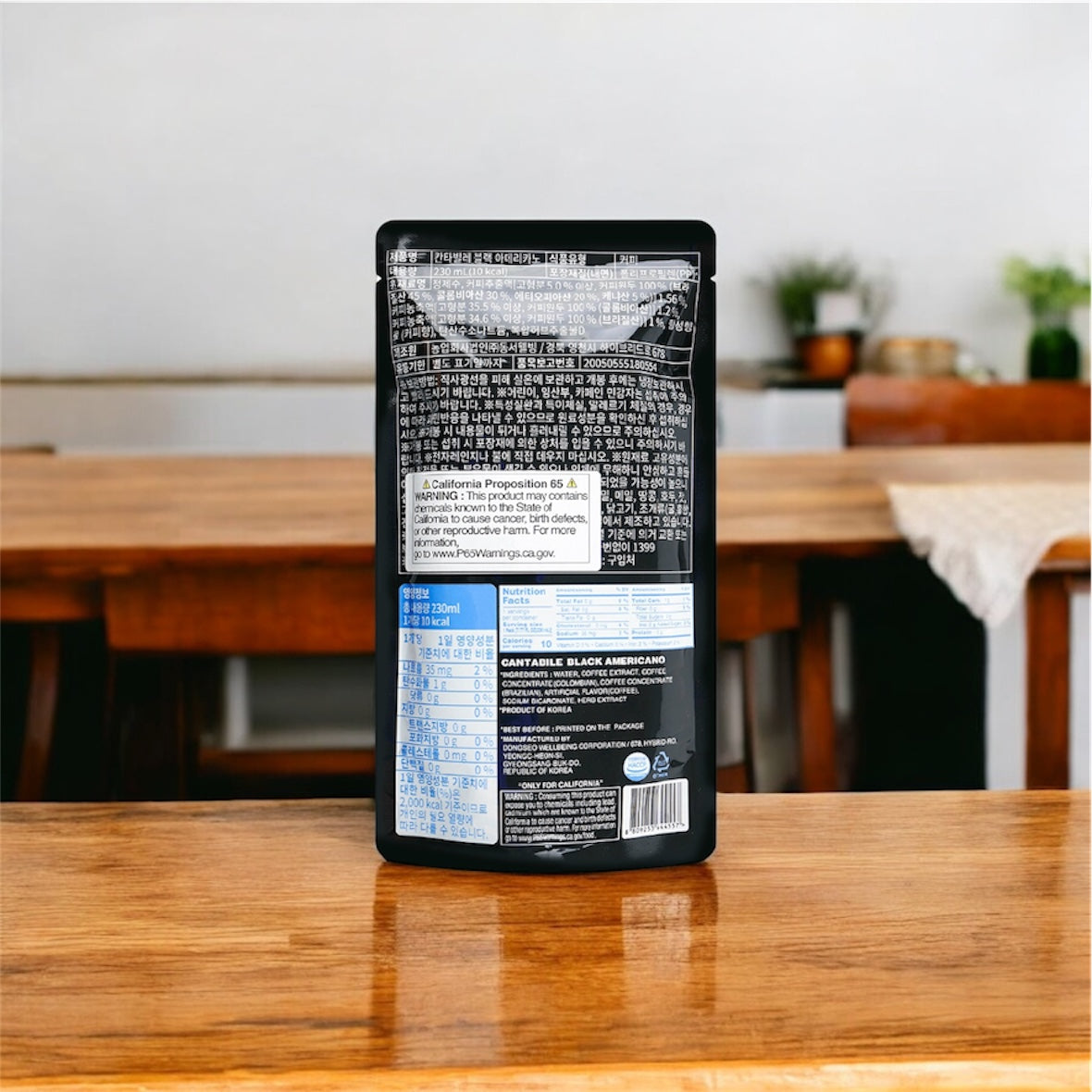 Black Americano Ade pouch Korean Drink