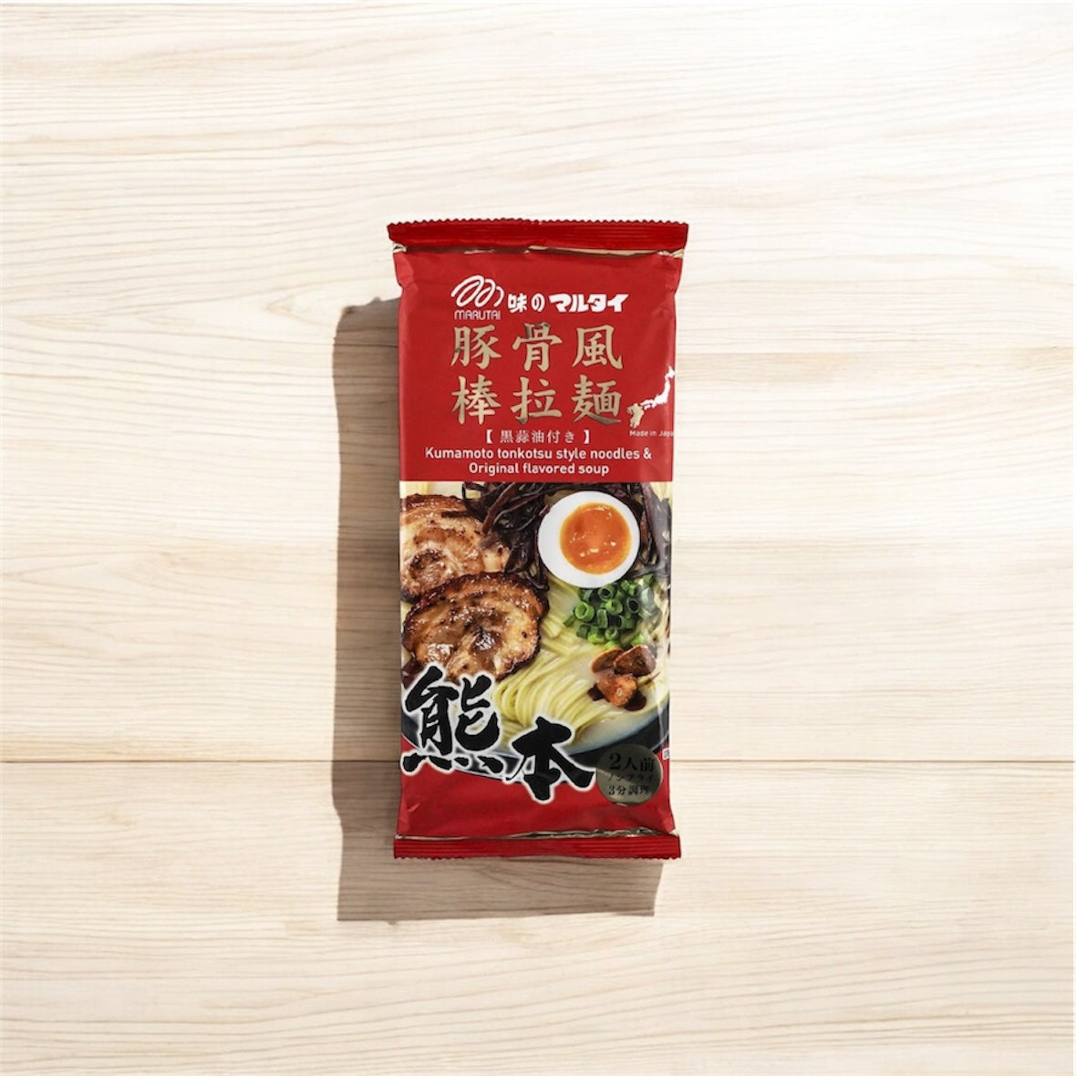 Ramen Japones - Black Garlic Oil Tonkotsu