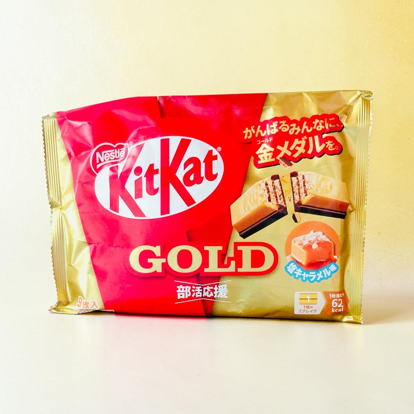 KitKat Gold Salty Caramel