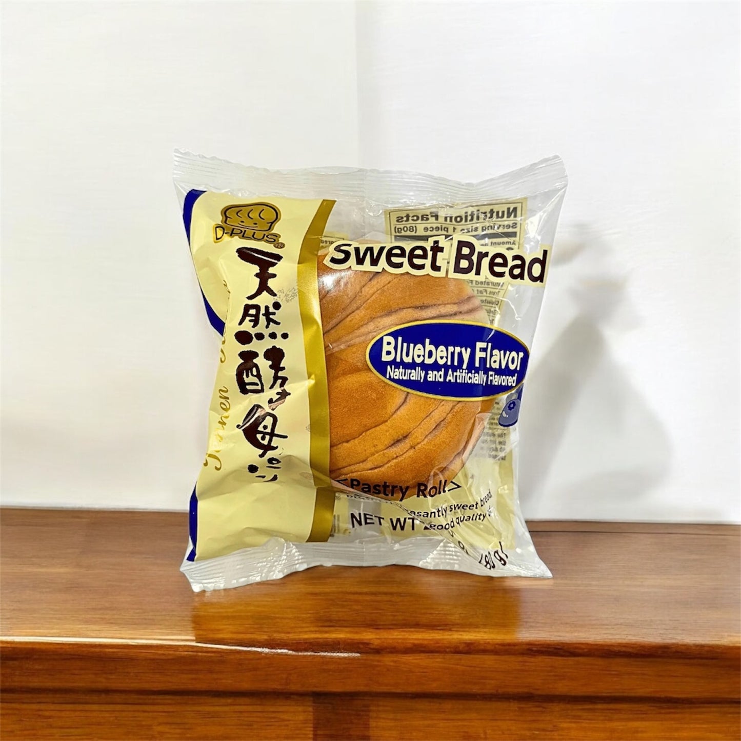 Baked Wheat Cake - Blueberry 🫐