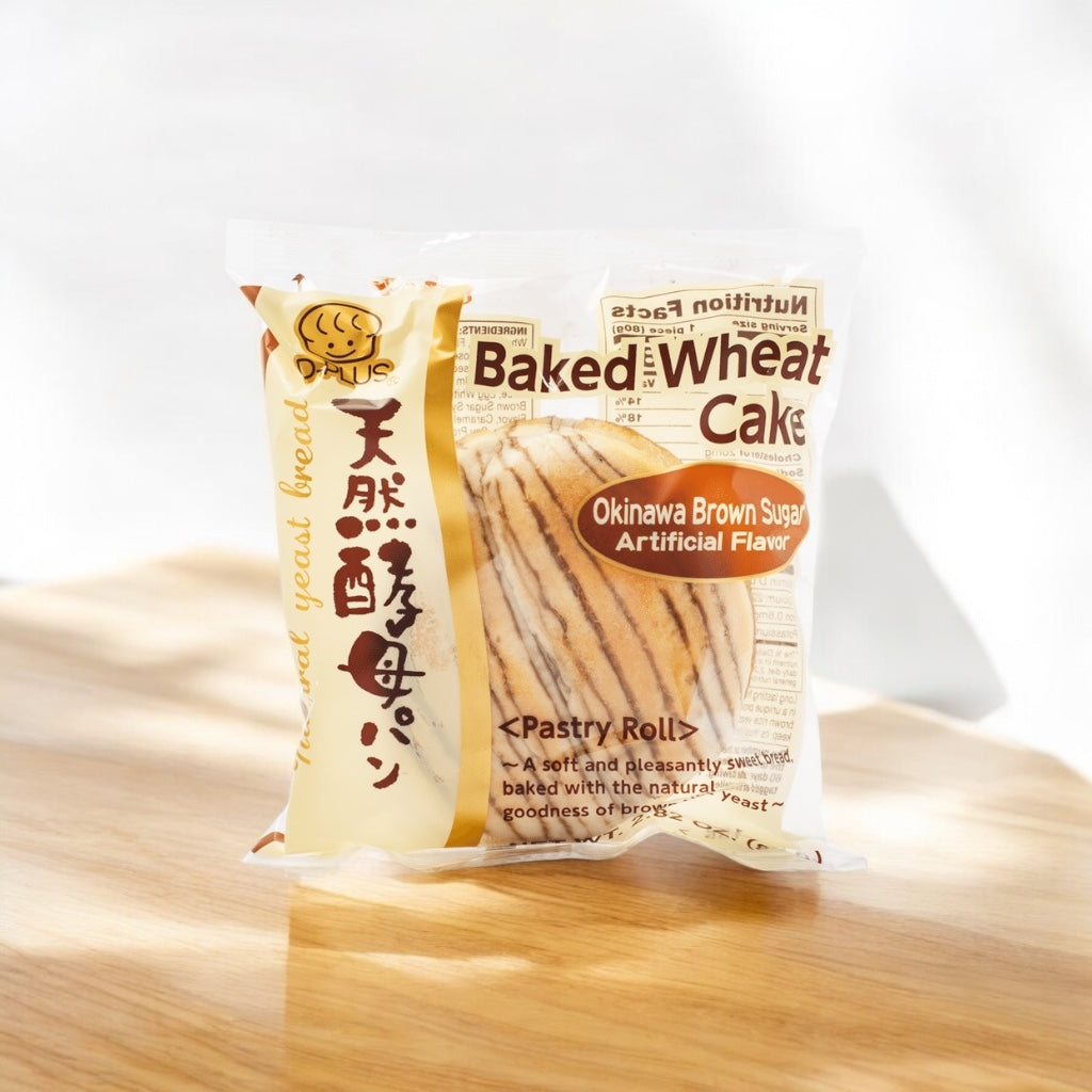 Baked Wheat Cake - Okinawa Brown Sugar Flavor