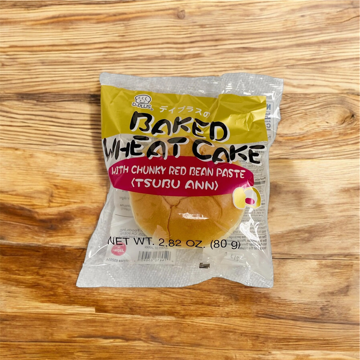 Baked Wheat Cake - With Chunky Red Bean Paste (Tsubu Ann)