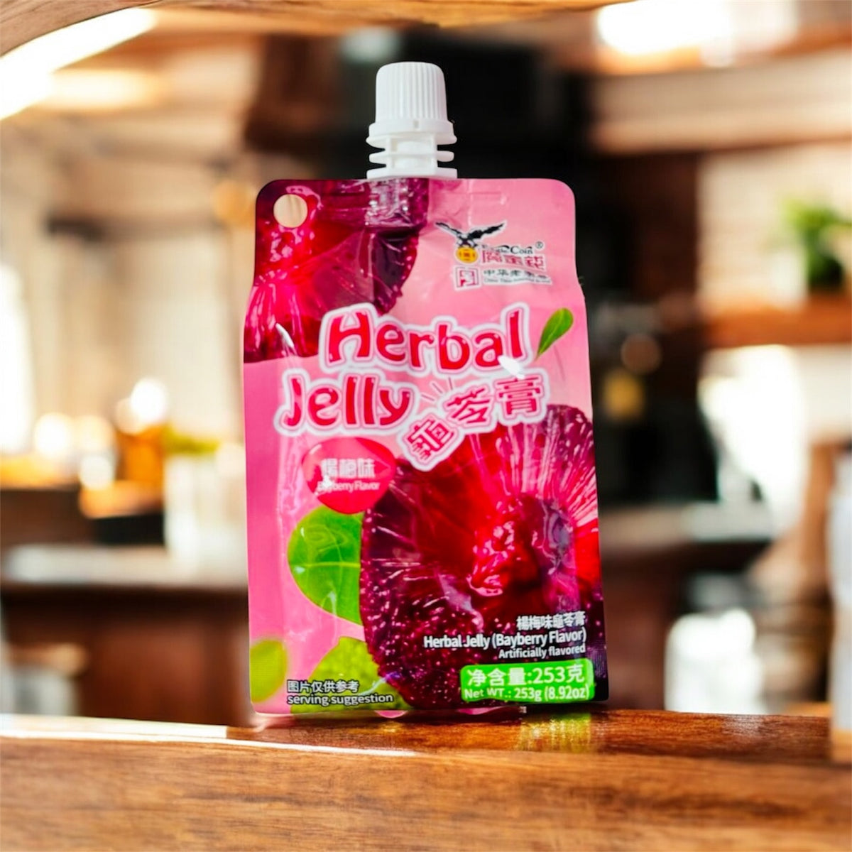 Sunity - Herbal Jelly Bayberry Flavor
