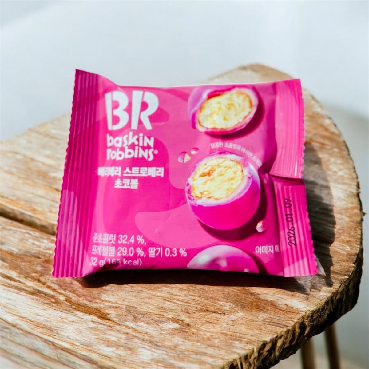 BR - Strawberry Cookies