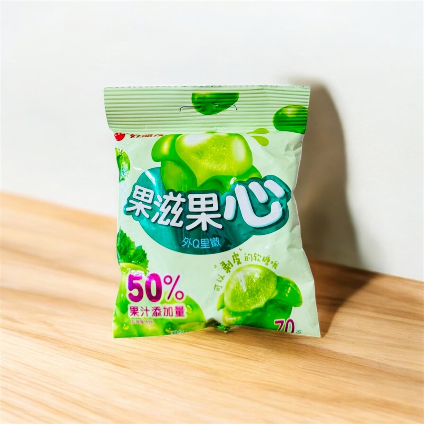 Grapes Gummies (mini)
