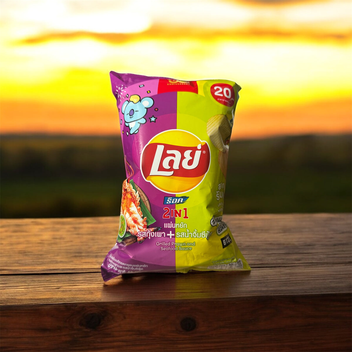 Lays Grilled Prown and Seafood Sauce