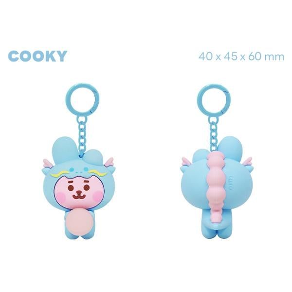 BTS - BT21 Dragon Figure Keyring COOKY