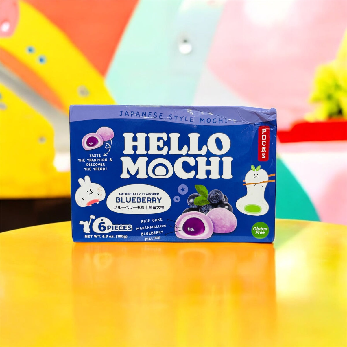 Hello Mochi - Blueberry 🫐