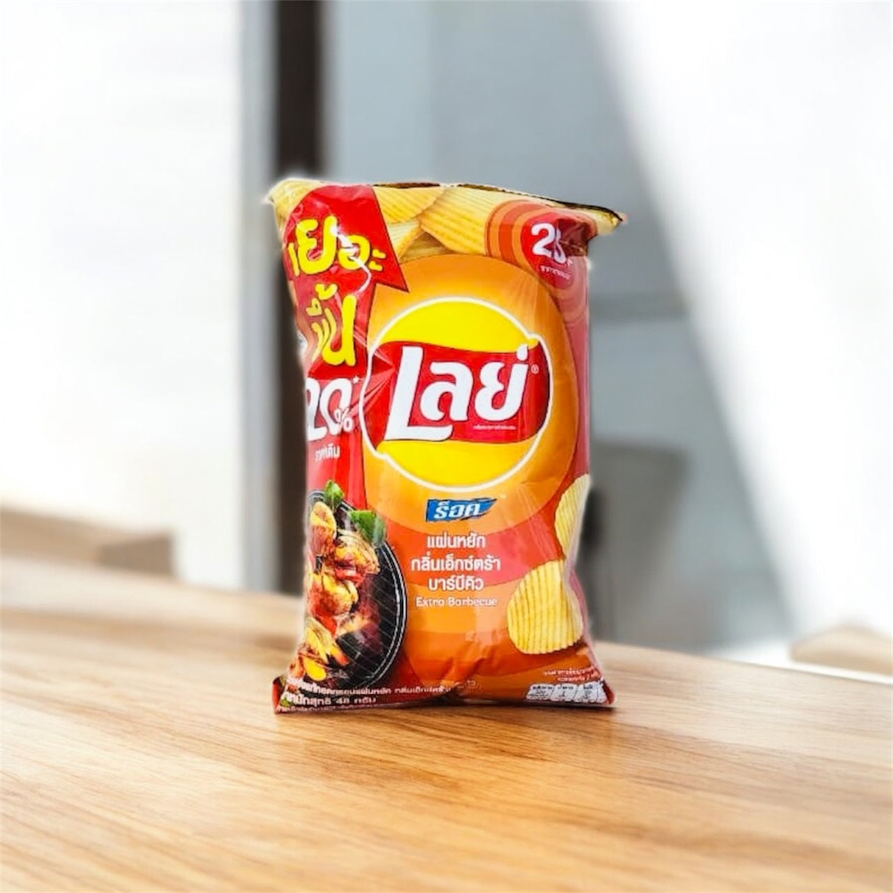Lays Extra BBQ