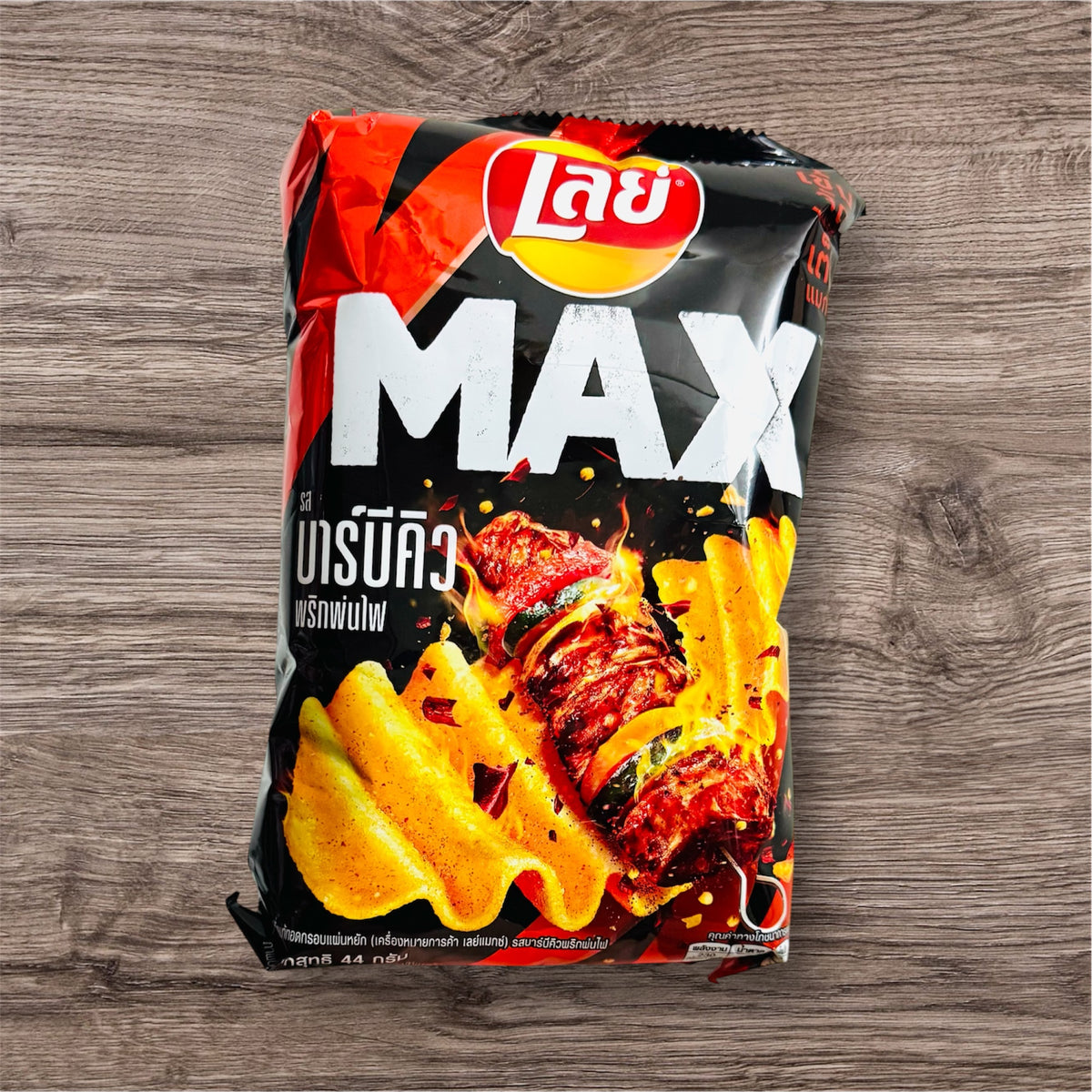 Lays Max BBQ Prik Pon Fai Flavor
