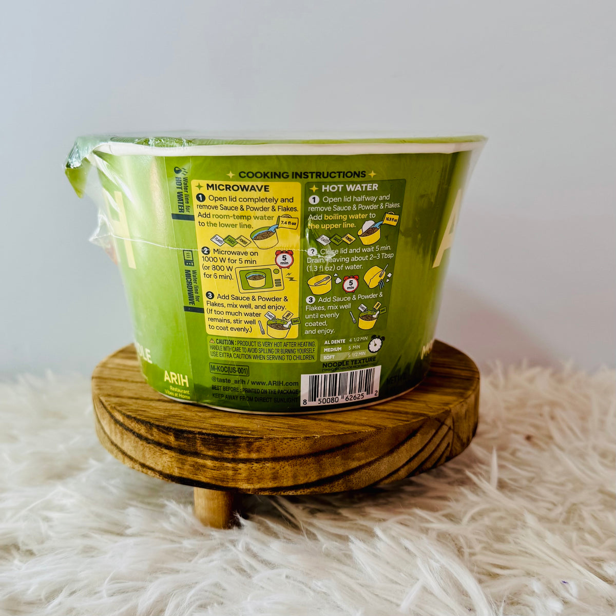 아리 Arih - Modern Noodle Spicy Seaweed Bowl