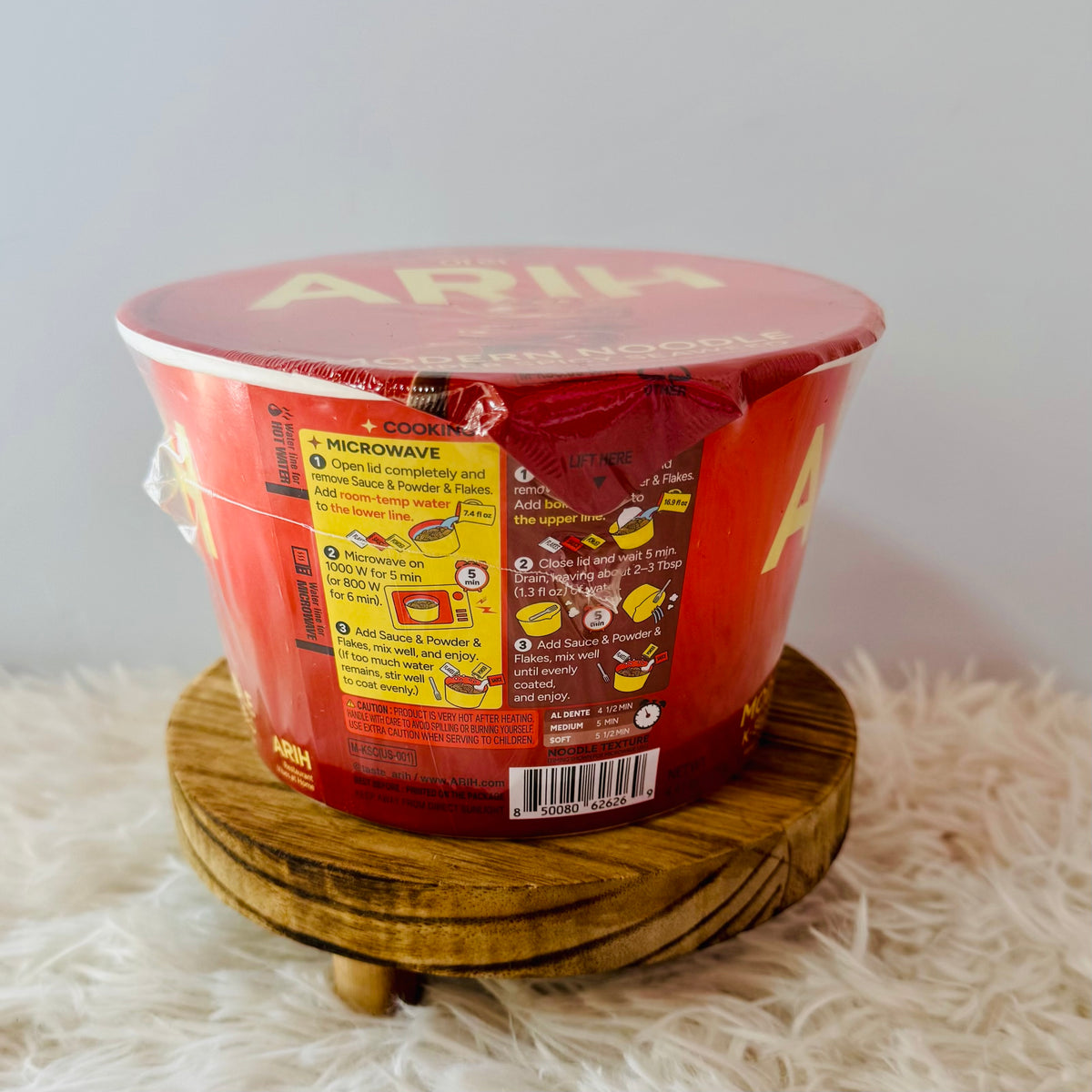 아리 Arih - Modern Noodle K-Super Spicy Seaweed Bowl