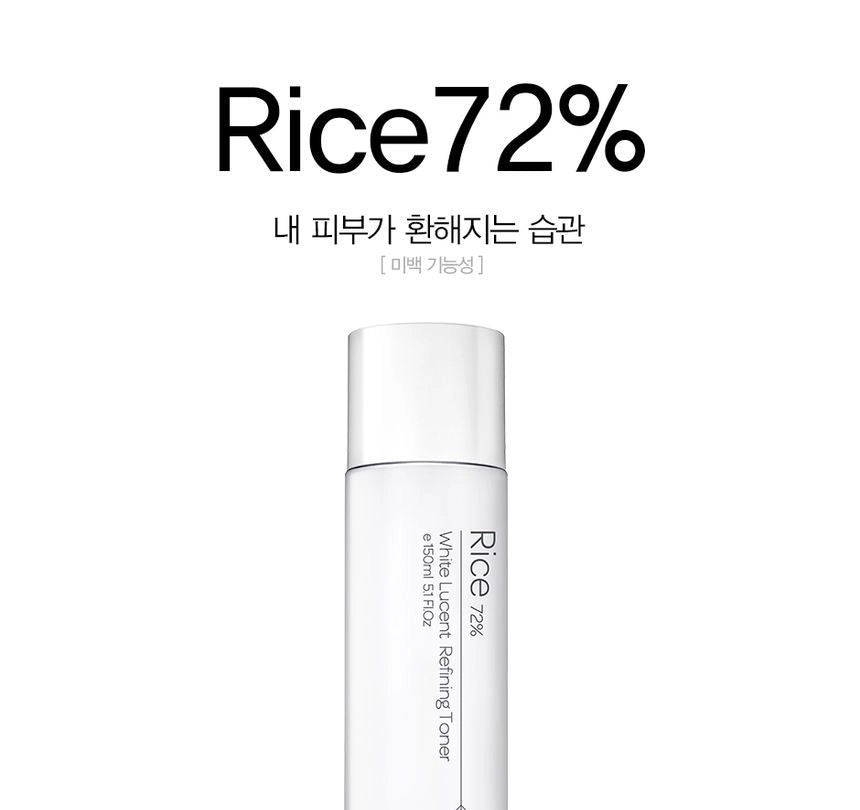 9Wishes - Rice 72% White Lucent Refining Toner 150ml
