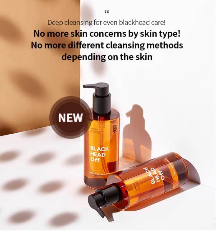Missha - Super Off Cleansing Oil (Blackhead Off) 305ml (2021)