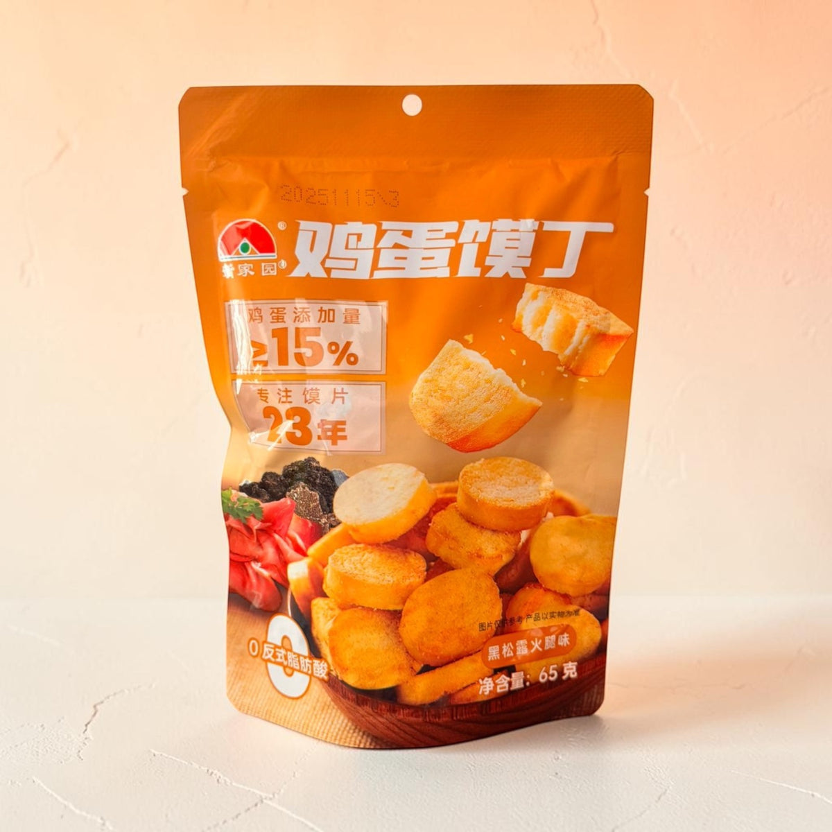 Bread Bites - Black Truffle & Ham Flavor (orange)