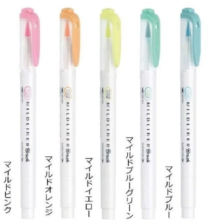 Jianwu - Double Tip Highlighter Brush Set 25 color