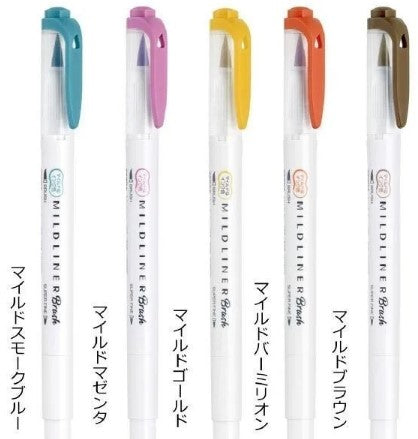 Jianwu - Double Tip Highlighter Brush Set 5 color