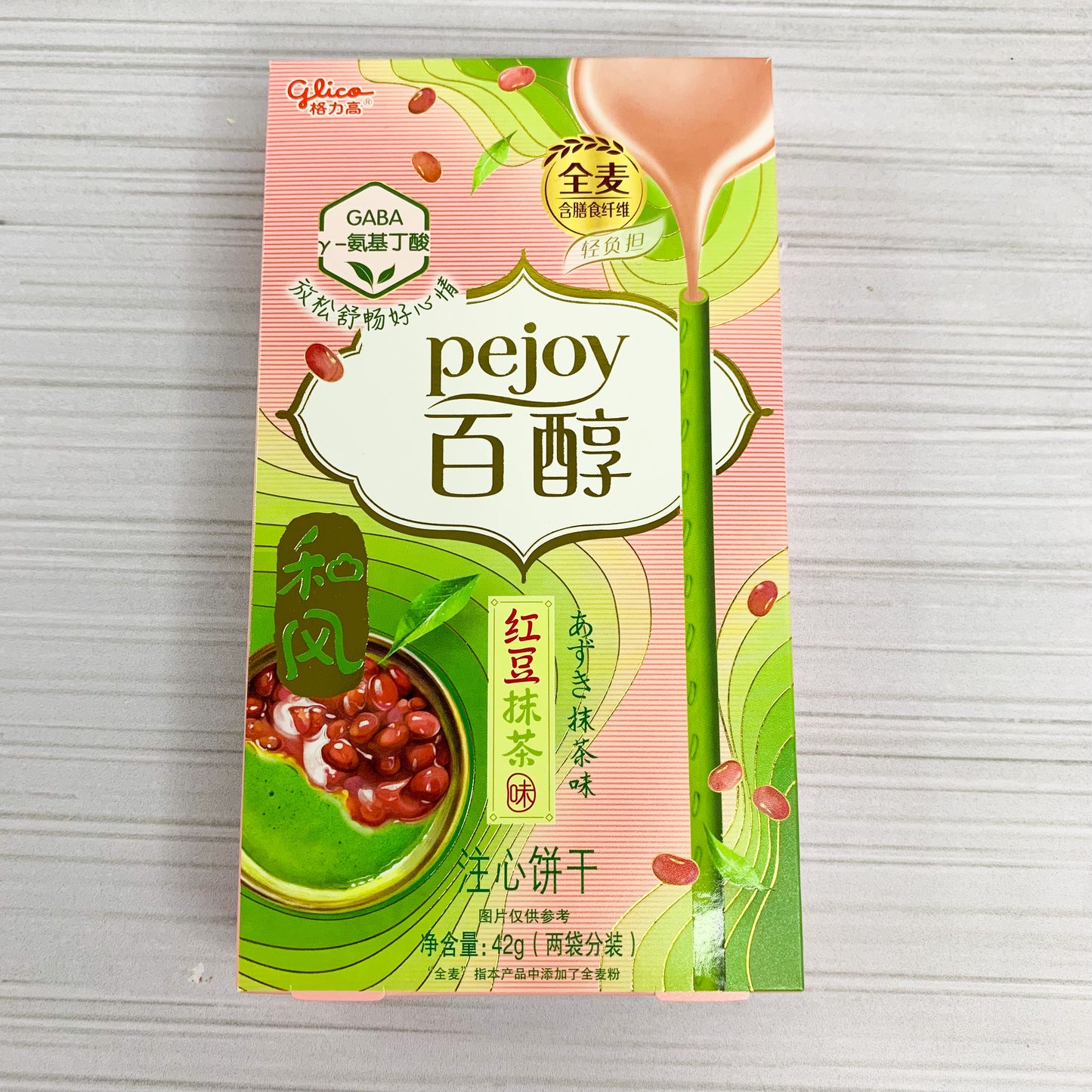 Pejoy Matcha y Judias