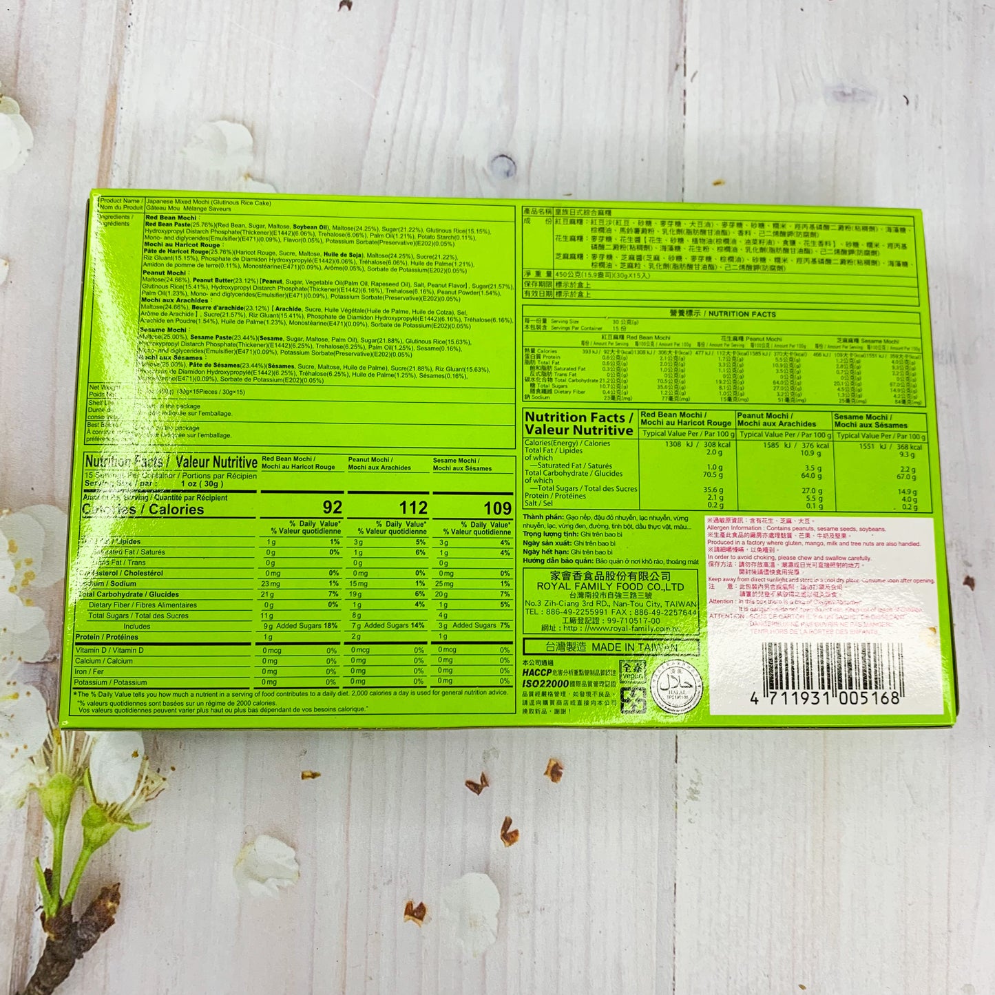 Mocchi Mixto Jumbo - 3 sabores