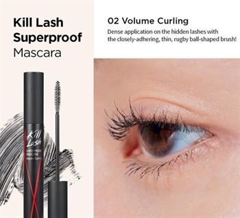 CLIO - Kill lash super proof mascara 02# Volume Curling