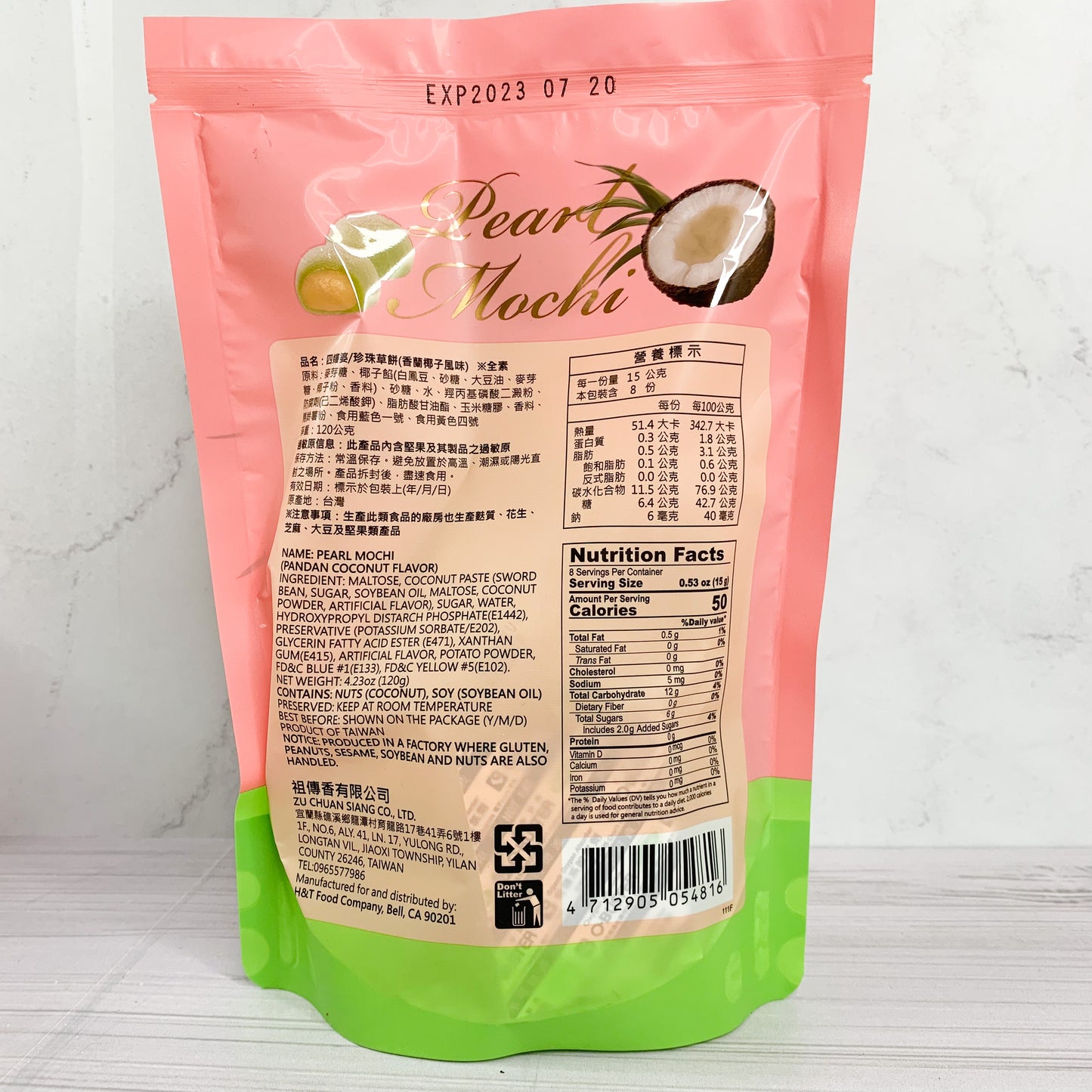 Mocchi Sabor a Pandan Coconut