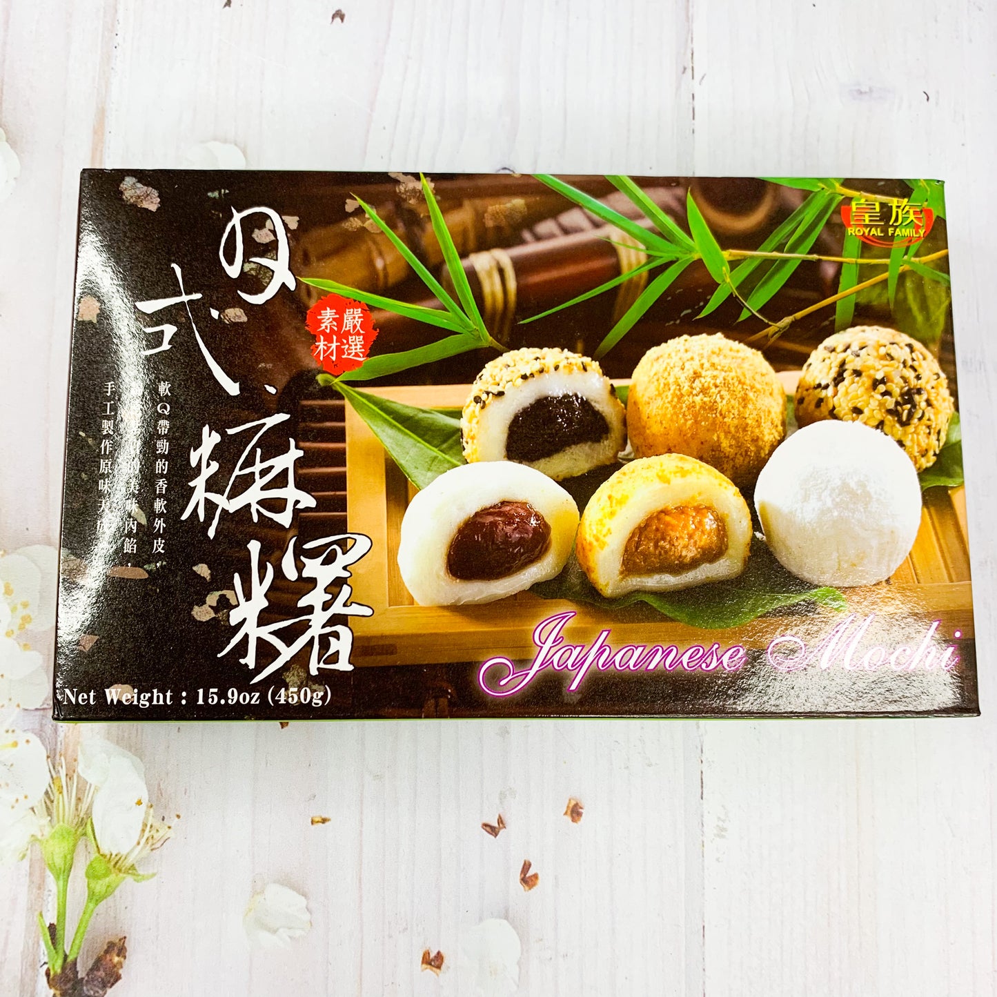 Mocchi Mixto Jumbo - 3 sabores