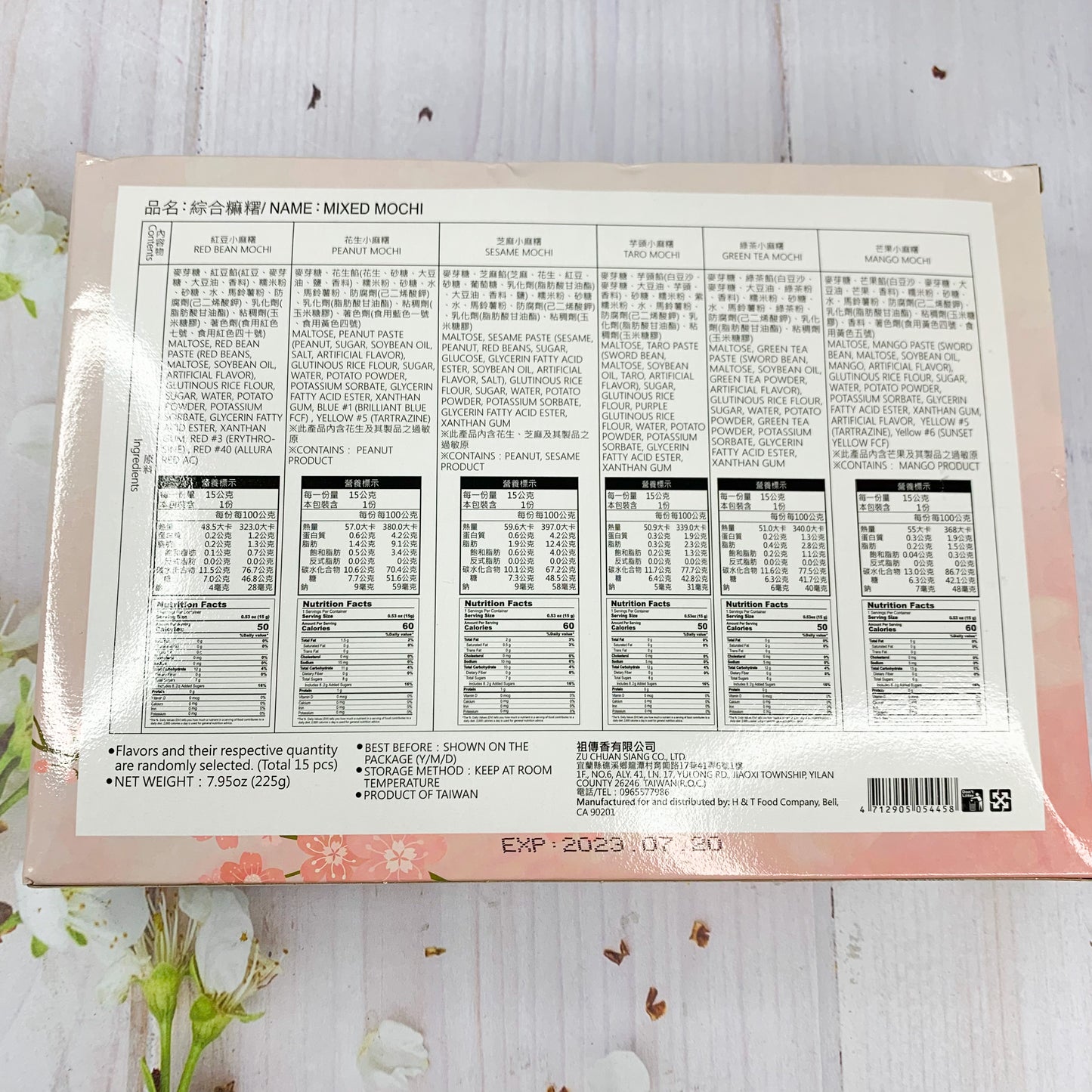 Mocchi Mixto Jumbo - 6 sabores