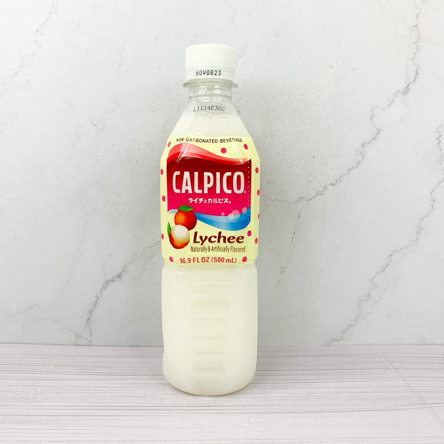 Calpico Lychee (Grande)