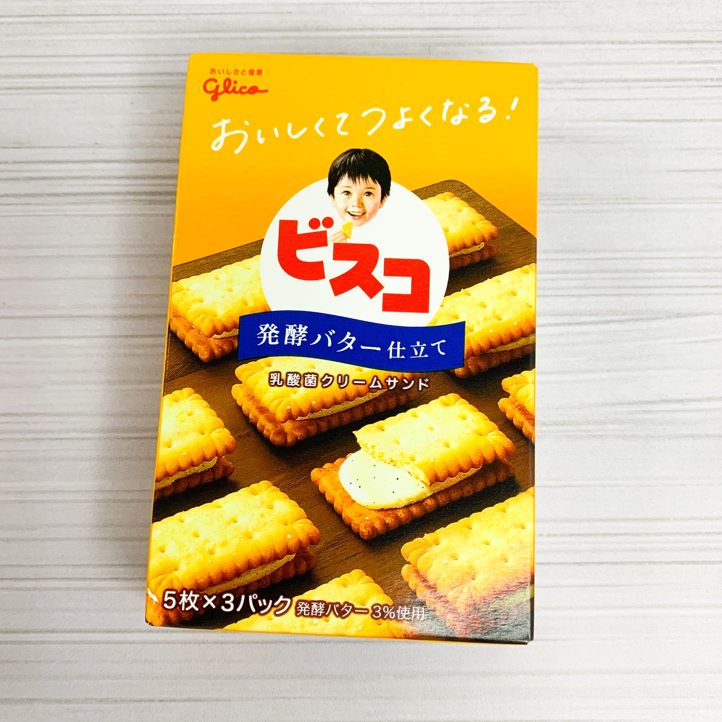 Galleta Japonesa de Queso