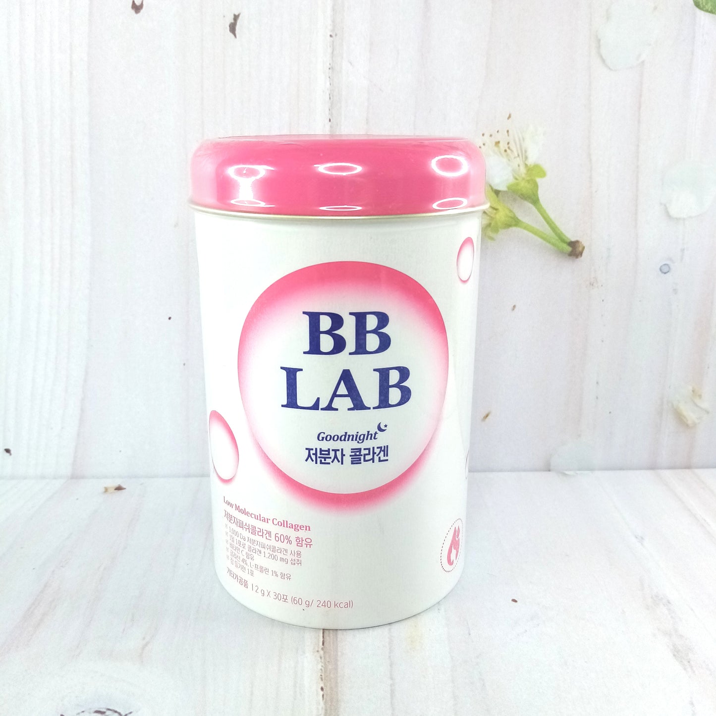 BB Lab - Good night collagen 2g*30