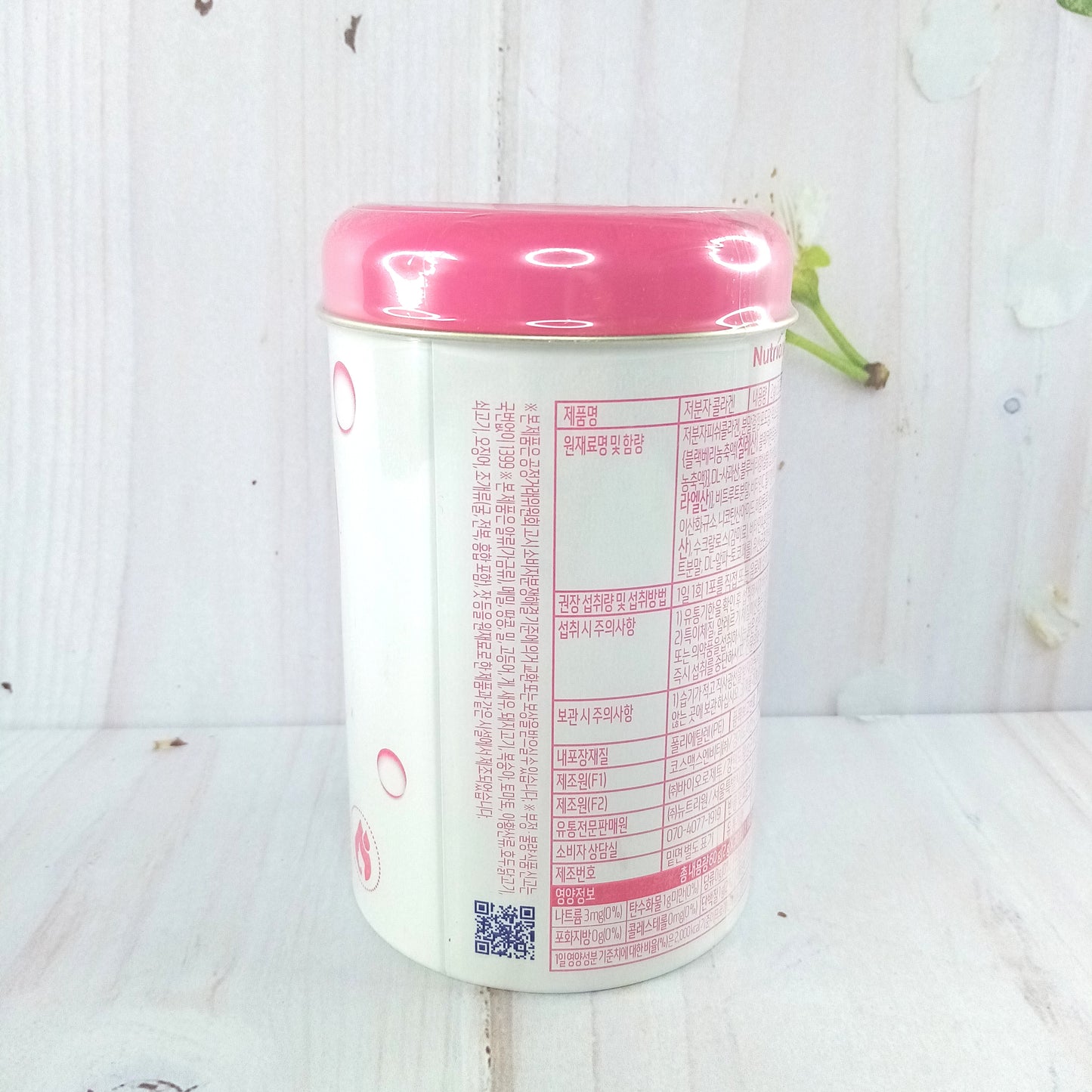 BB Lab - Good night collagen 2g*30