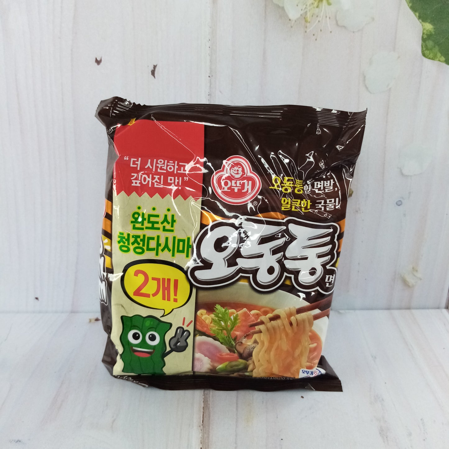 Odongtong Ramen (medio picante)