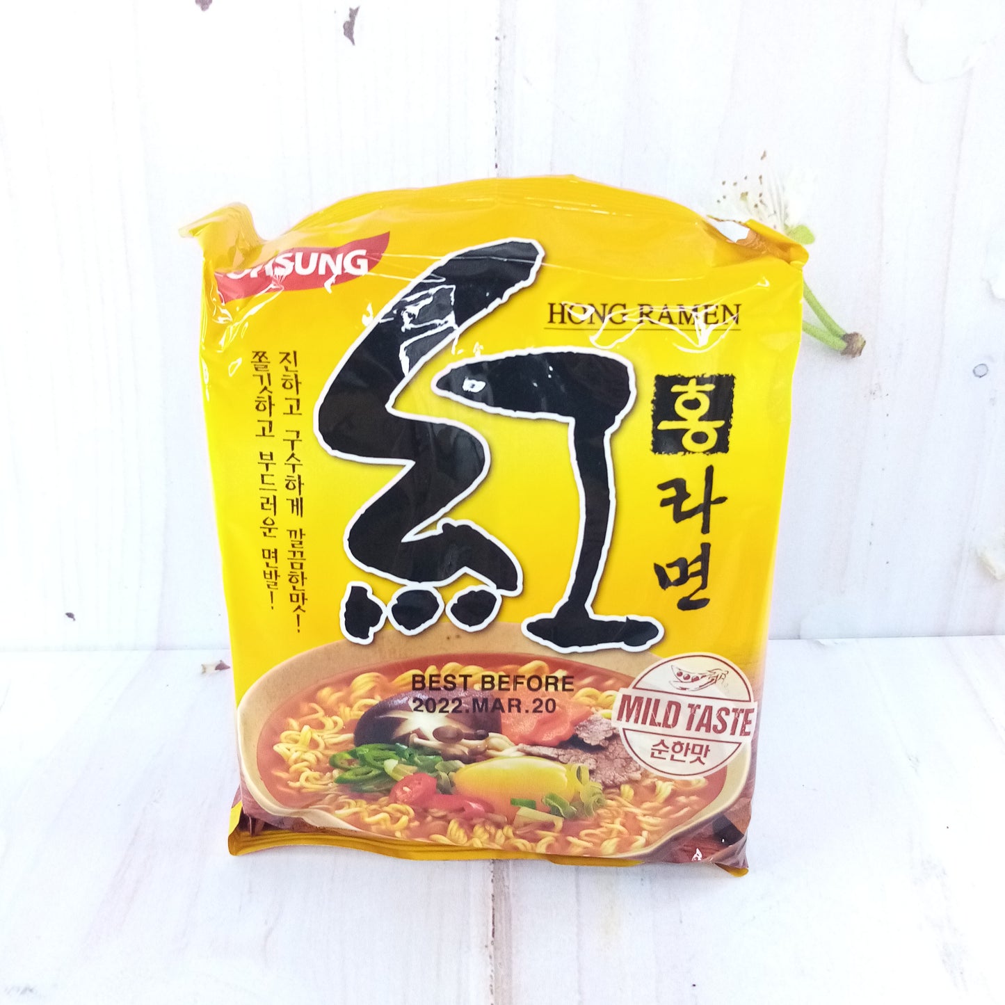 Hong Ramen (medio picante)