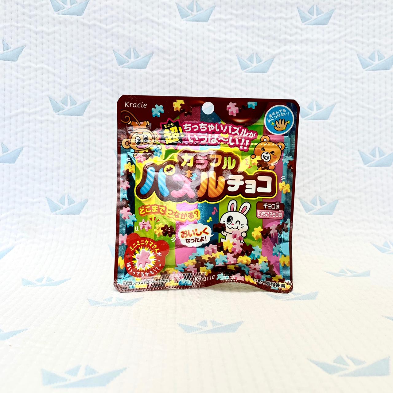 Puzzle-Candy