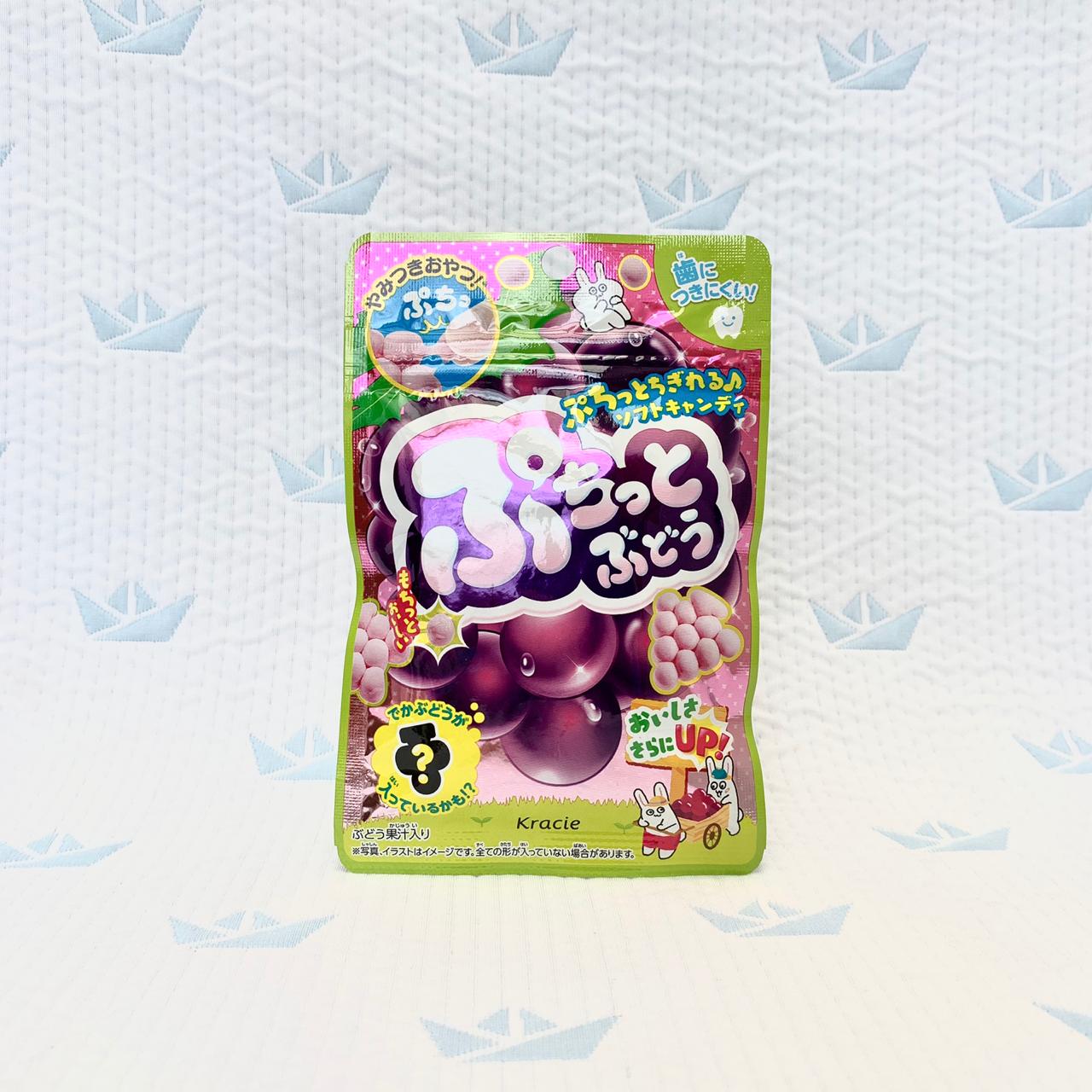 Sour Grape